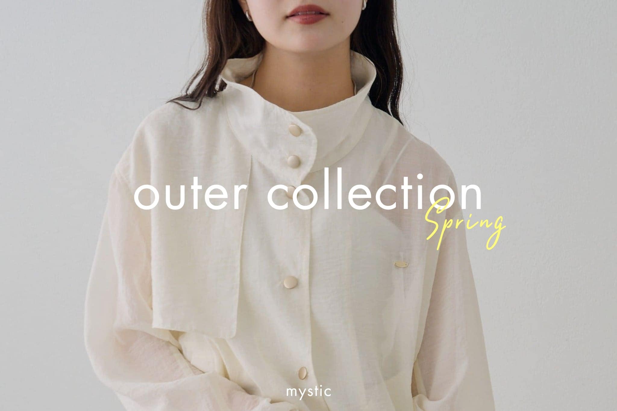 mystic(ミスティック)公式通販サイト | PAL CLOSET(パルクローゼット