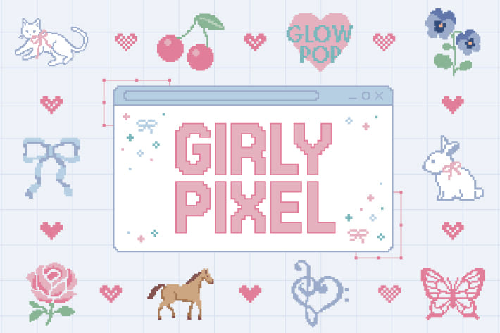 ガーリーピクセルが発売開始！