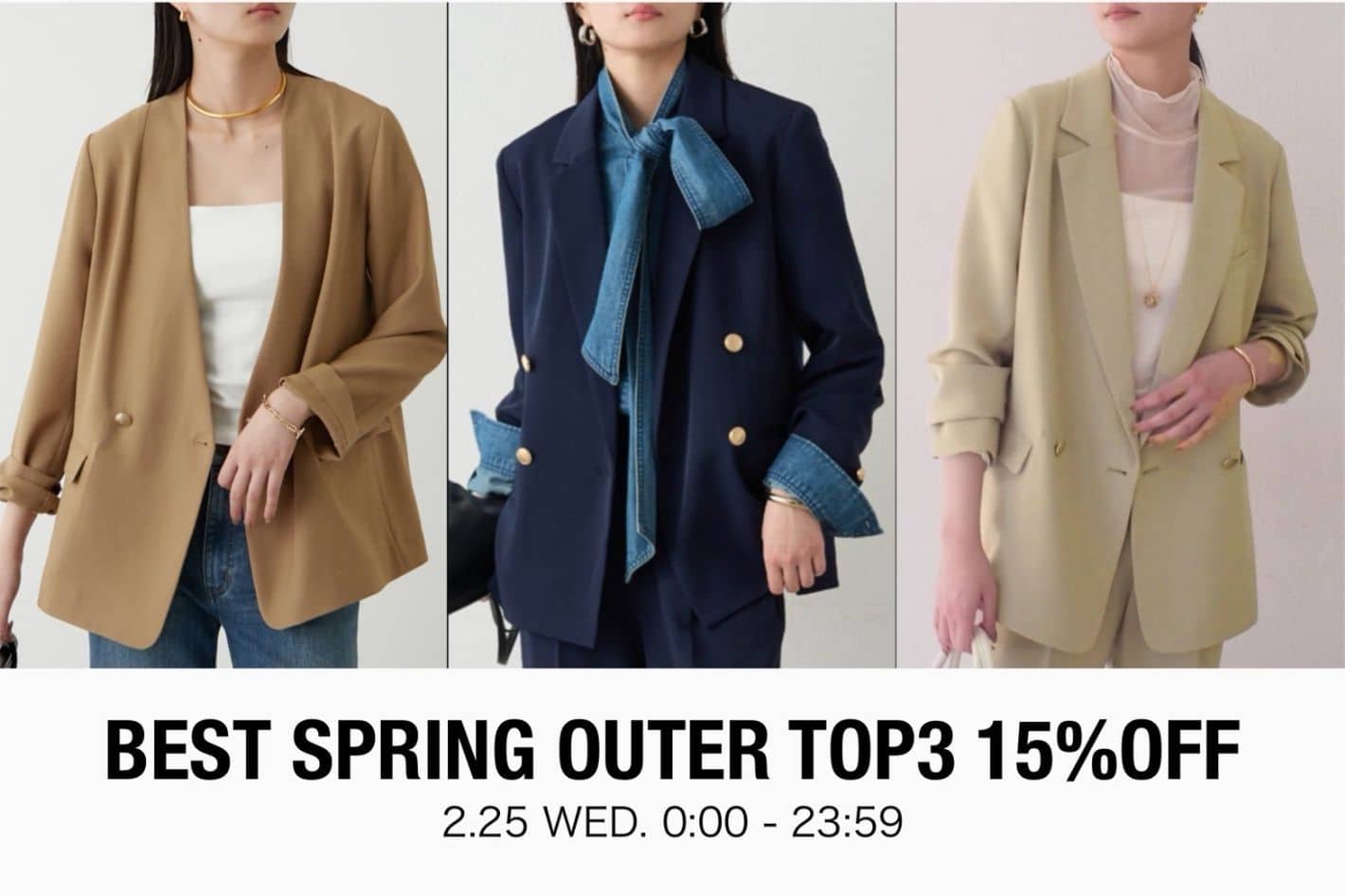 LOUNGEDRESS(ラウンジドレス)公式通販サイト | PAL CLOSET(パル