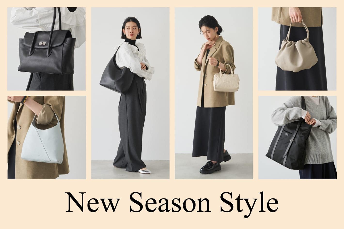 新生活の始まりにぴったりなアイテムをご紹介。