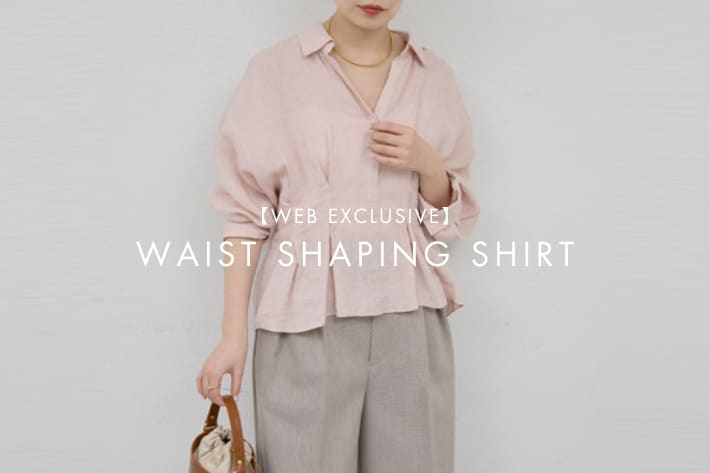 GALLARDAGALANTE(ガリャルダガランテ)公式通販サイト | PAL CLOSET