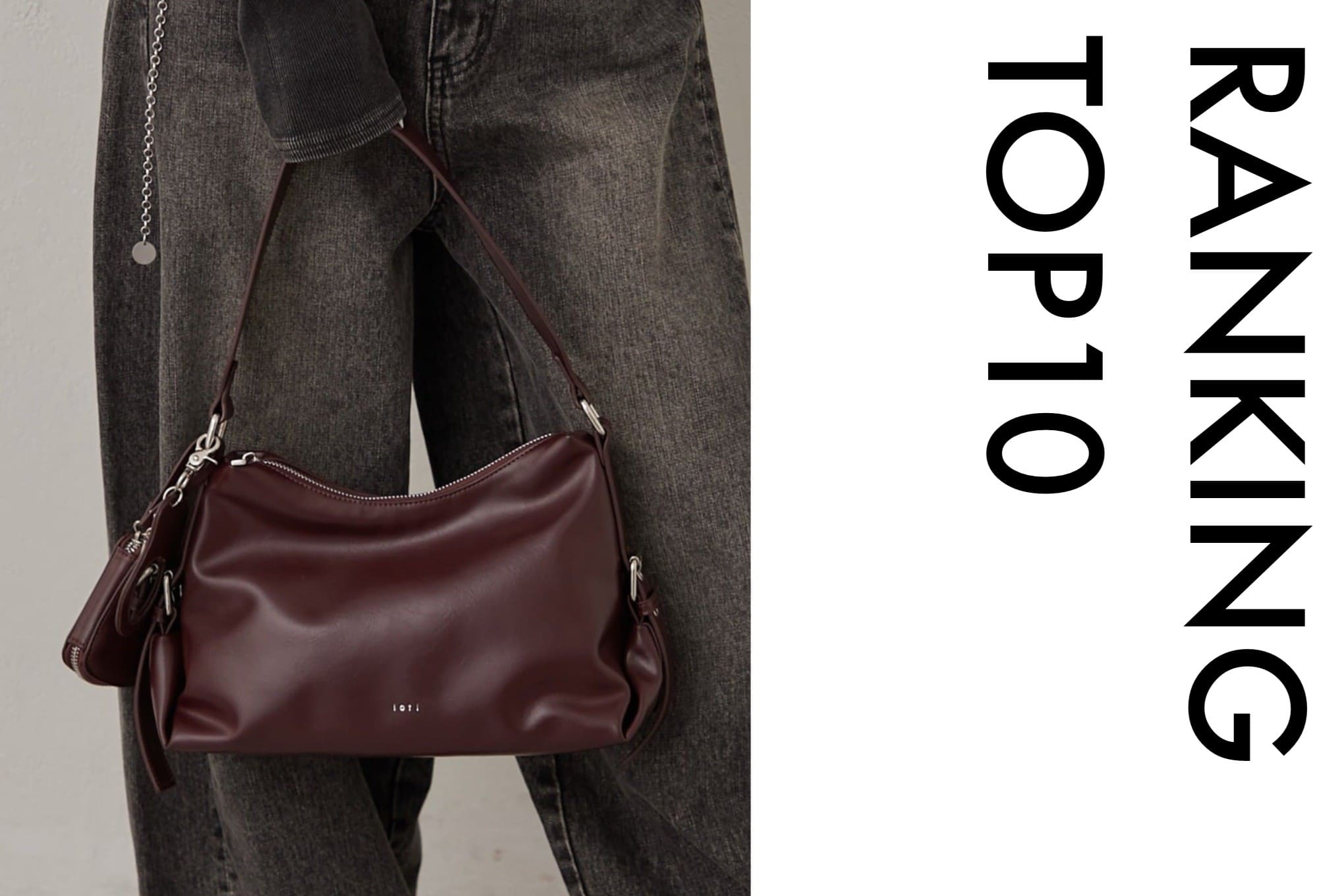 今週のランキングTOP10！
