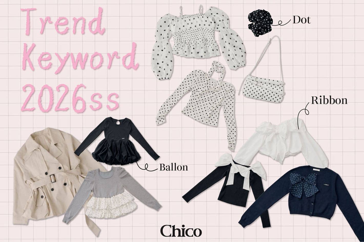 【春に着たいキーワードはこれ！】トレンドアイテム特集♡