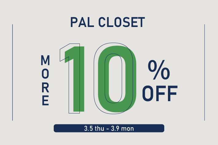 【全品対象】MORE10％クーポンキャンペーン！