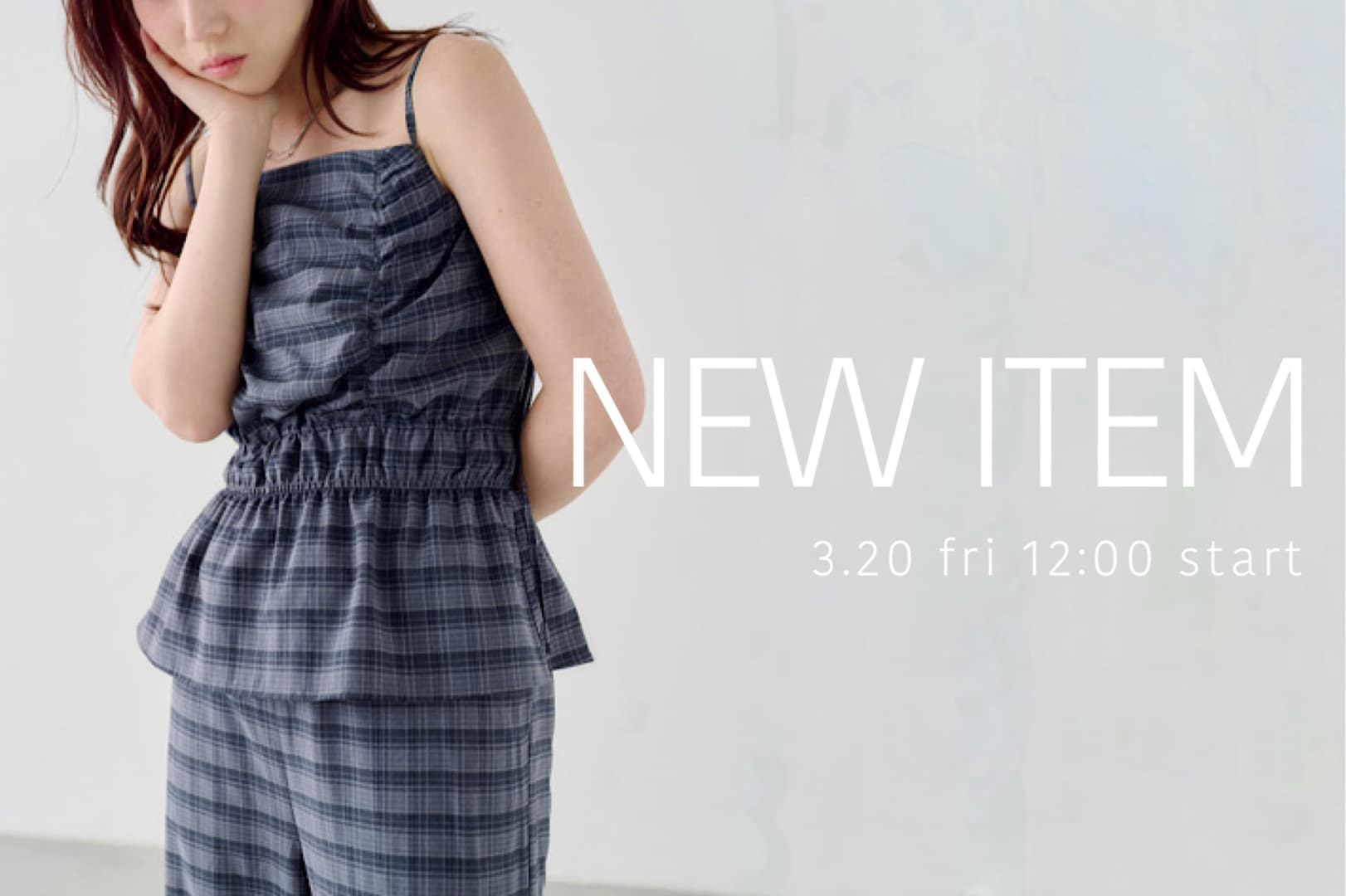 【オンライン先行/3.20(金)12:00開始】3月の新作アイテム