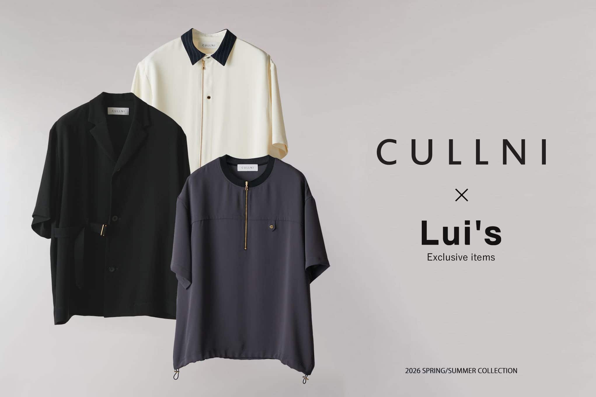 【CULLNI / クルニ】exclusive 予約開始