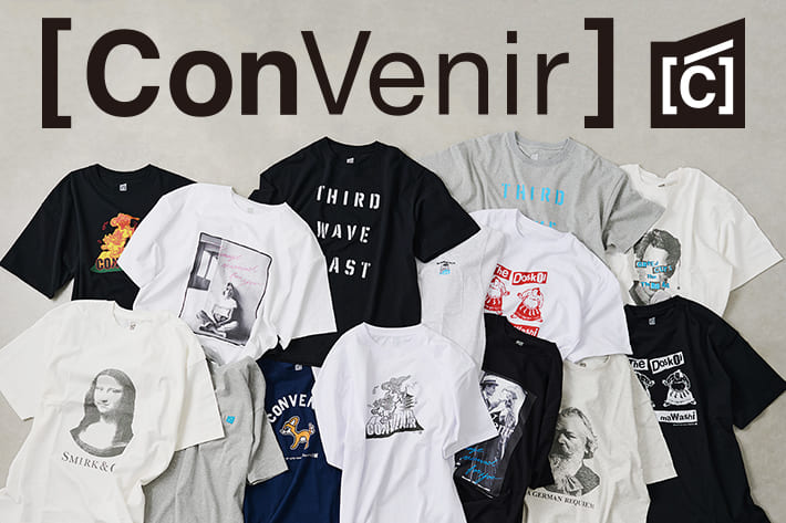 【CONVENIR】販売スタート！