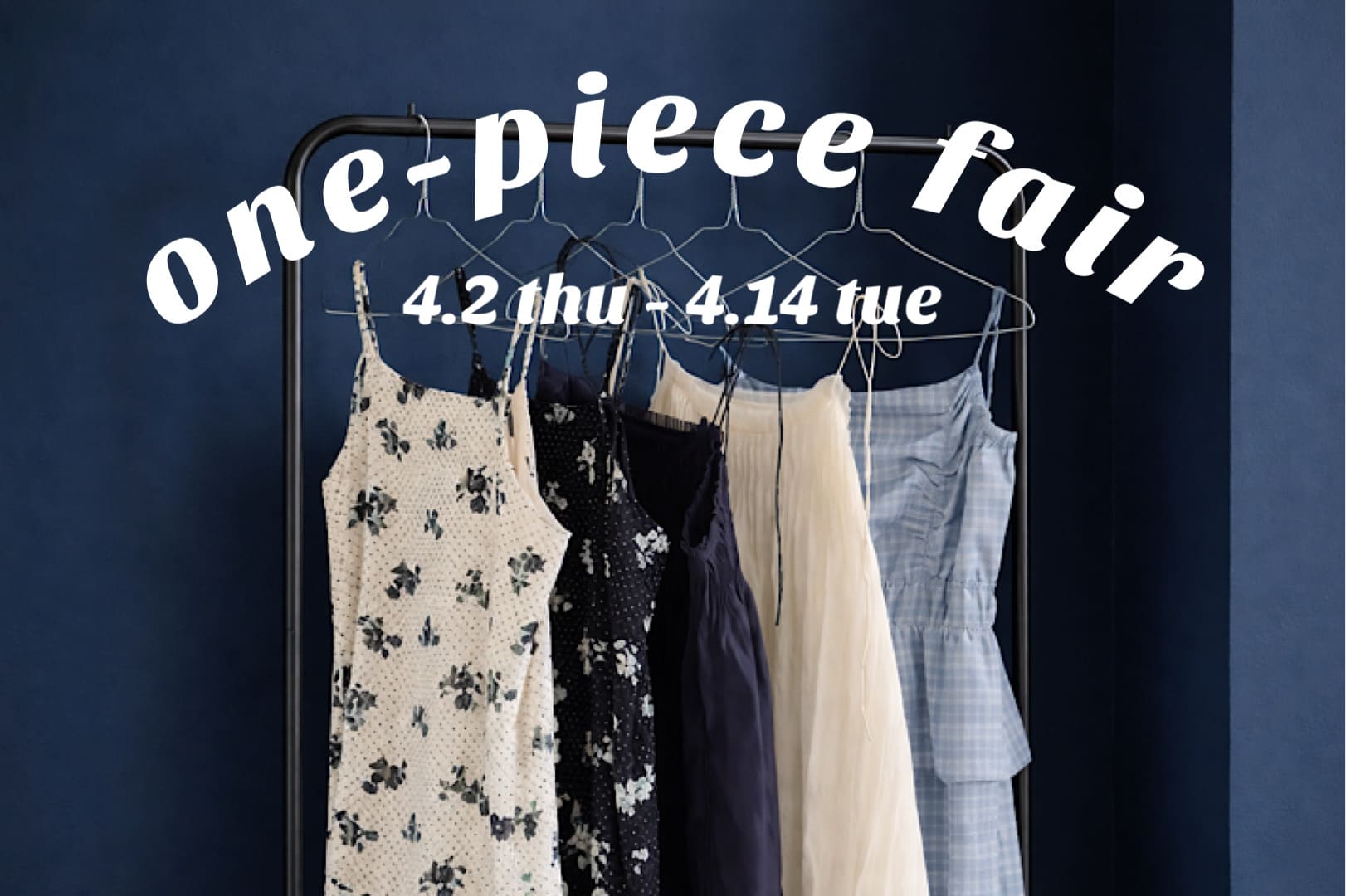 【ONE PIECE FAIR】対象アイテム10％OFF！