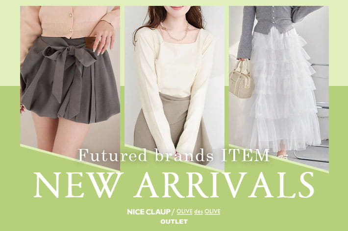 03.31 Tue. - NEW ARRIVALS
