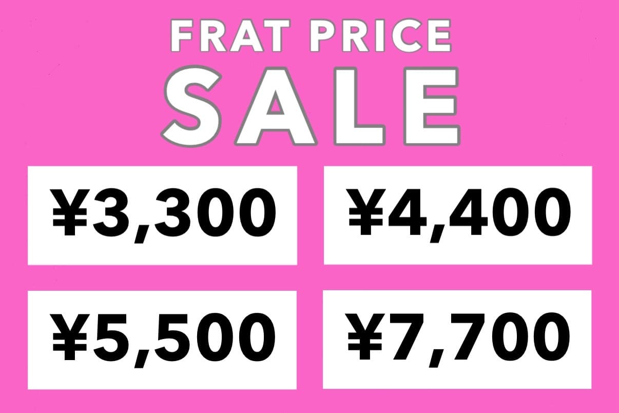 【4/2-4/5】均一SALE開催！