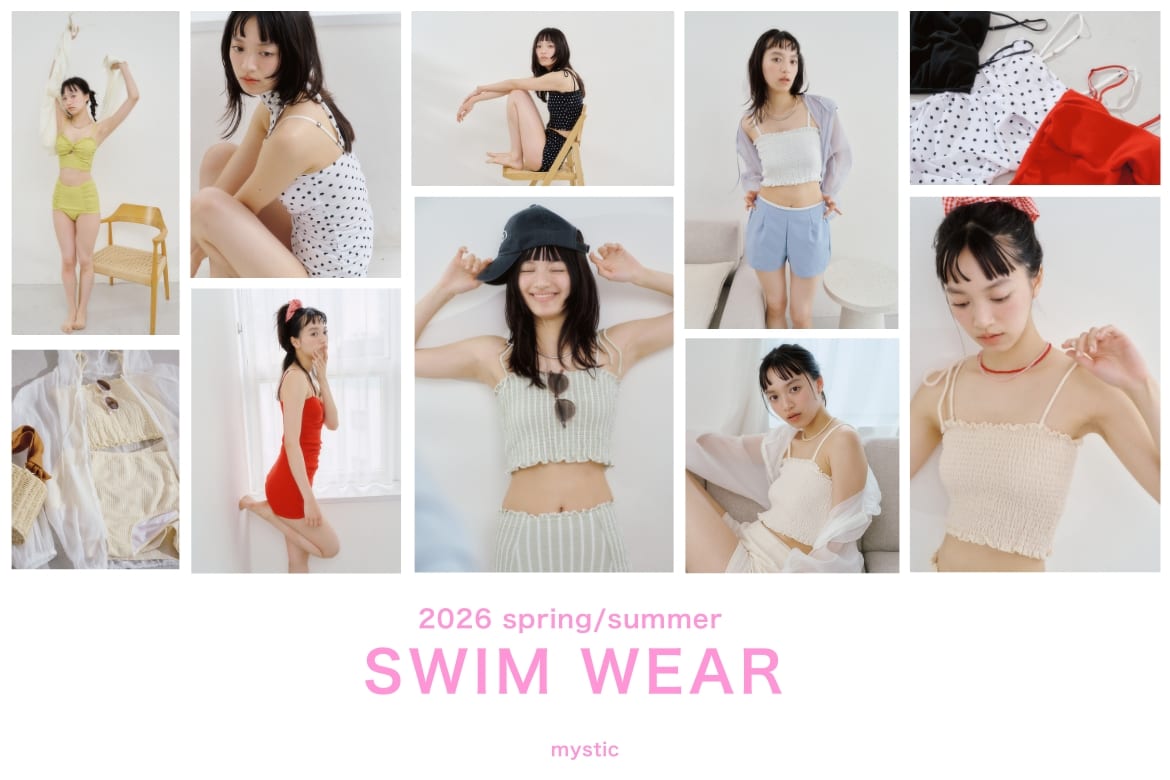 mystic 2026 swim wear