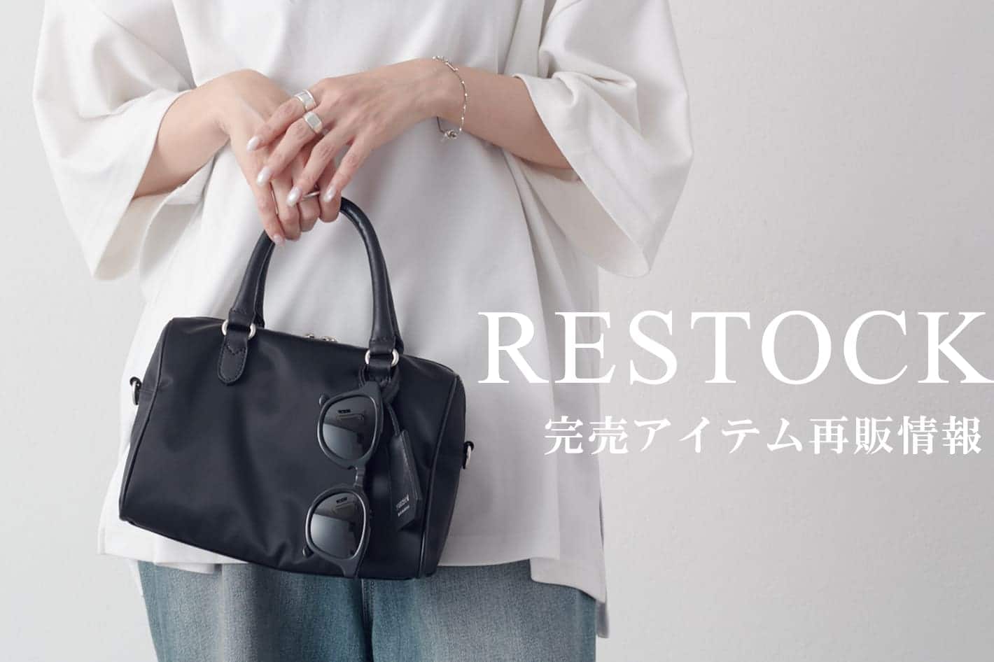 【4/10(金)0:00～】完売中人気アイテムの再販売スタート！