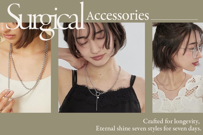《汗・水に強い》サージカルアクセサリーシリーズ
