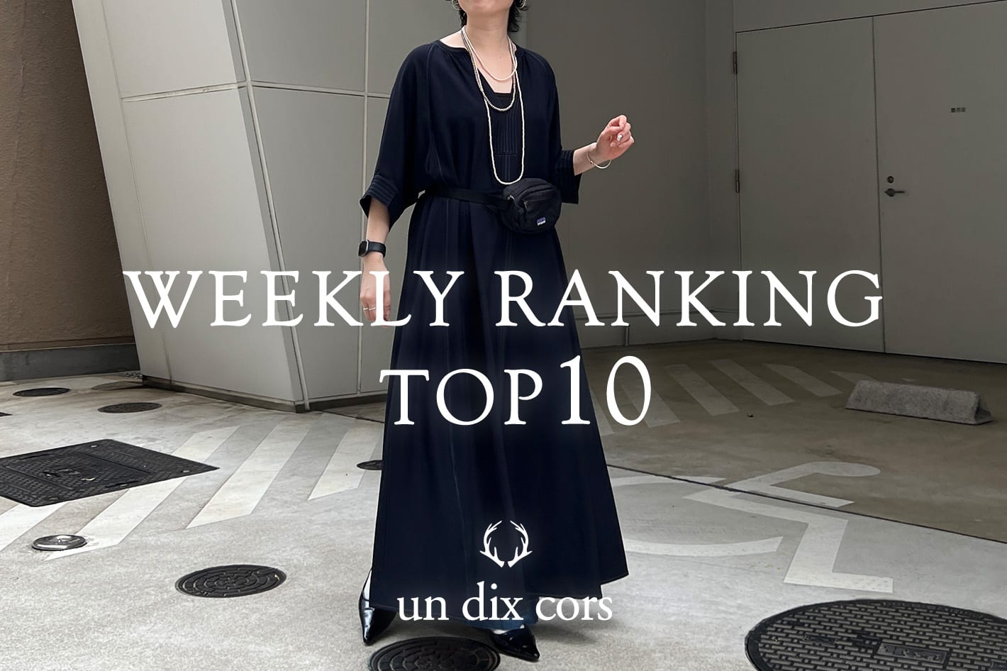 WEEKLYRANKING　TOP10