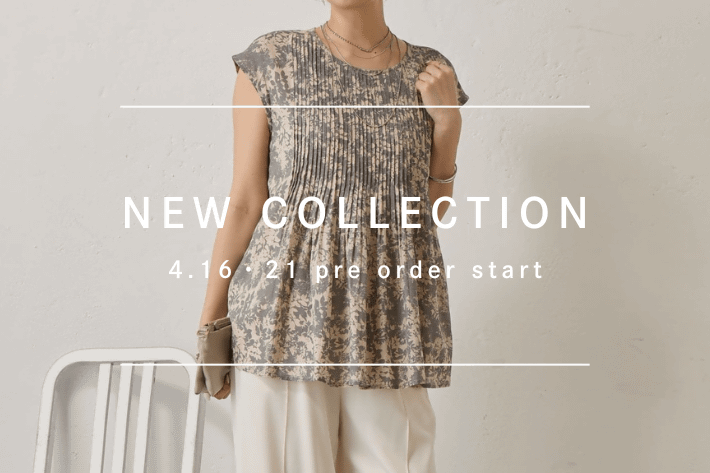 【NEW ARRIVAL】4/16(木)・4/21(火)発売の新作予約商品をご紹介！
