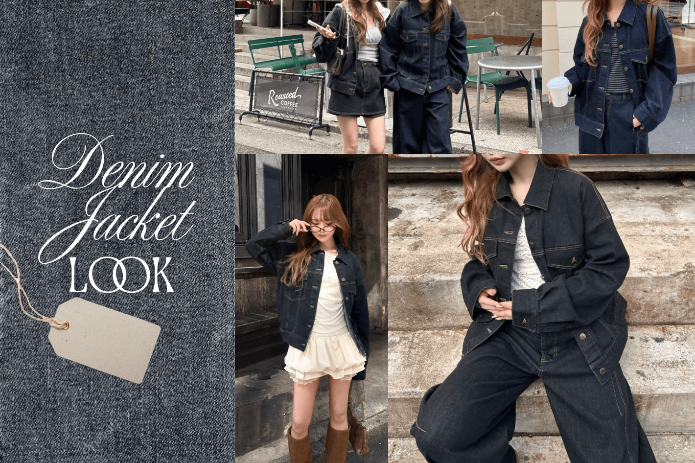 【デニムジャケット】春のお出かけスタイル