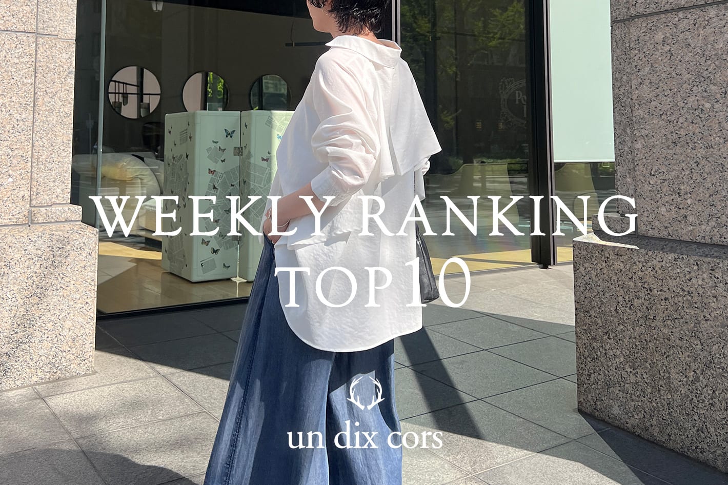 WEEKLYRANKING　TOP10