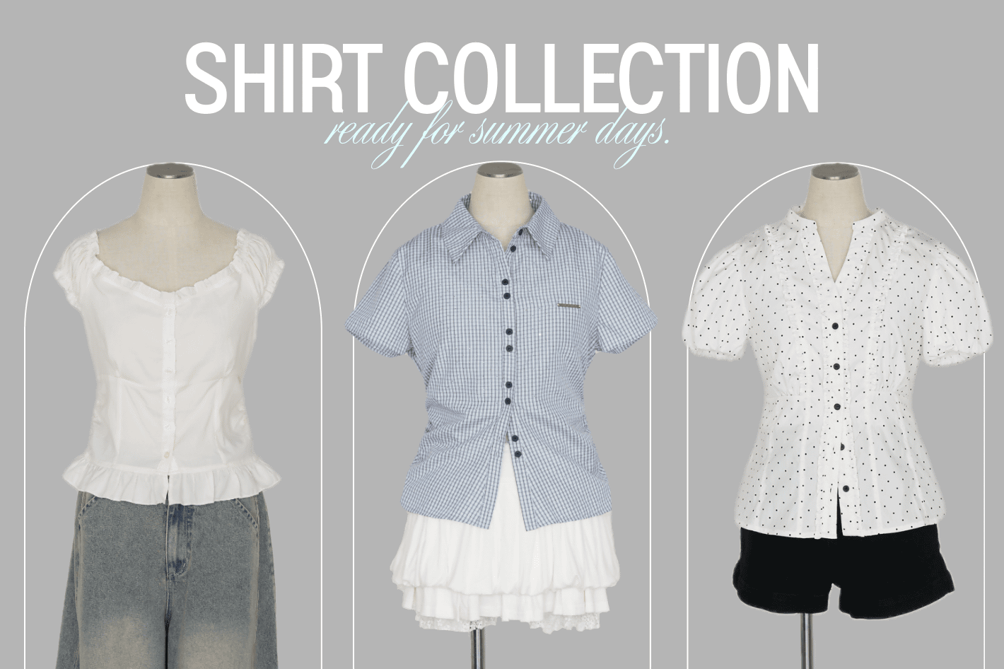 【PickUp】春夏に備えてアップデート