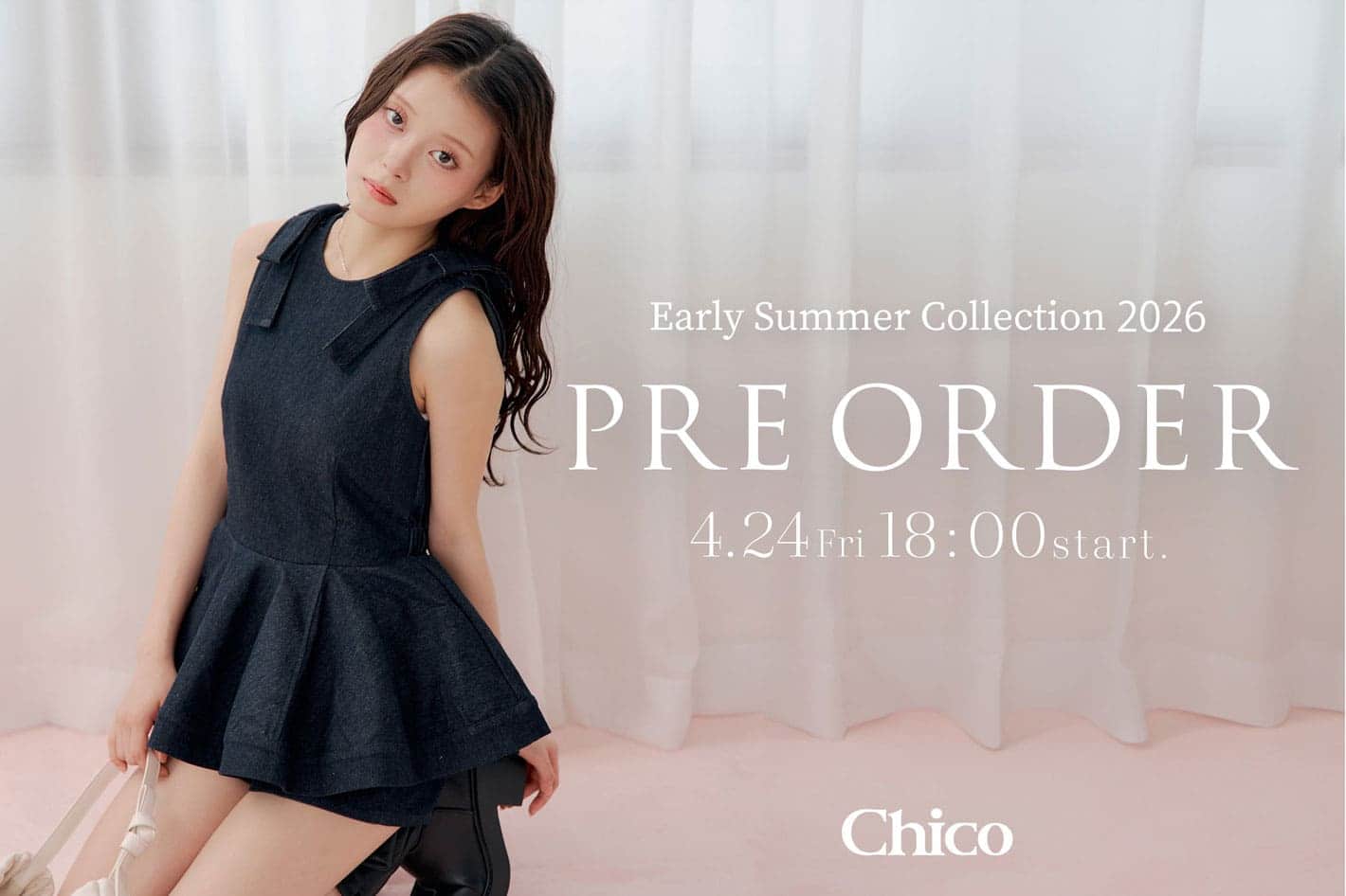 【5/1(Fri)18:00～】春の新作予約START