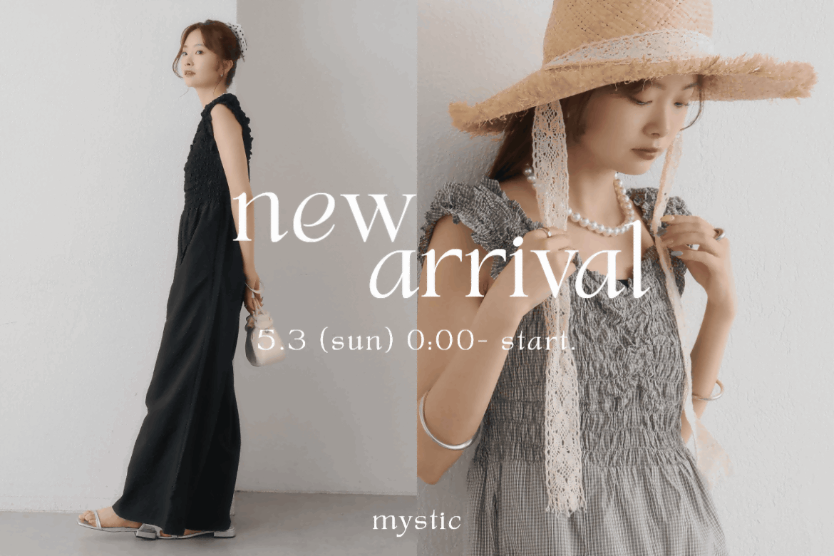 【まもなく予約スタート！】5/3(日) 0:00～PRE ORDER