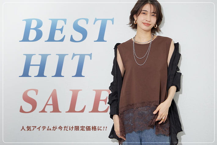 BEST HIT SALE