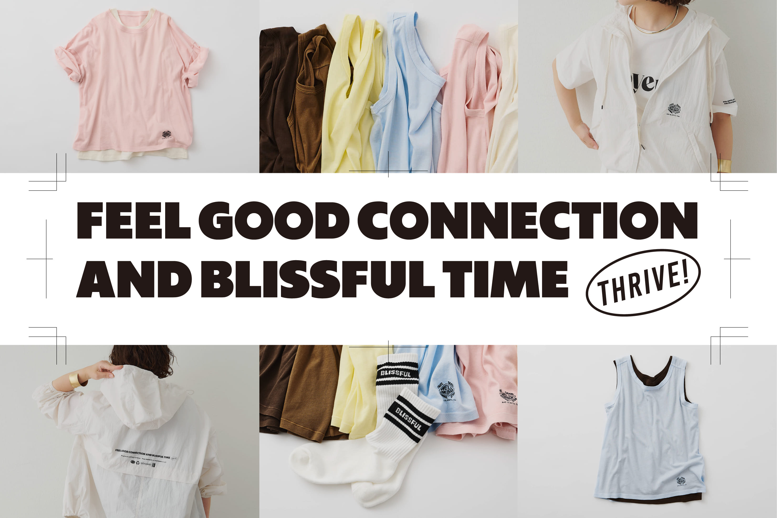 FEEL GOOD CONNECTION AND BLISSFUL TIME