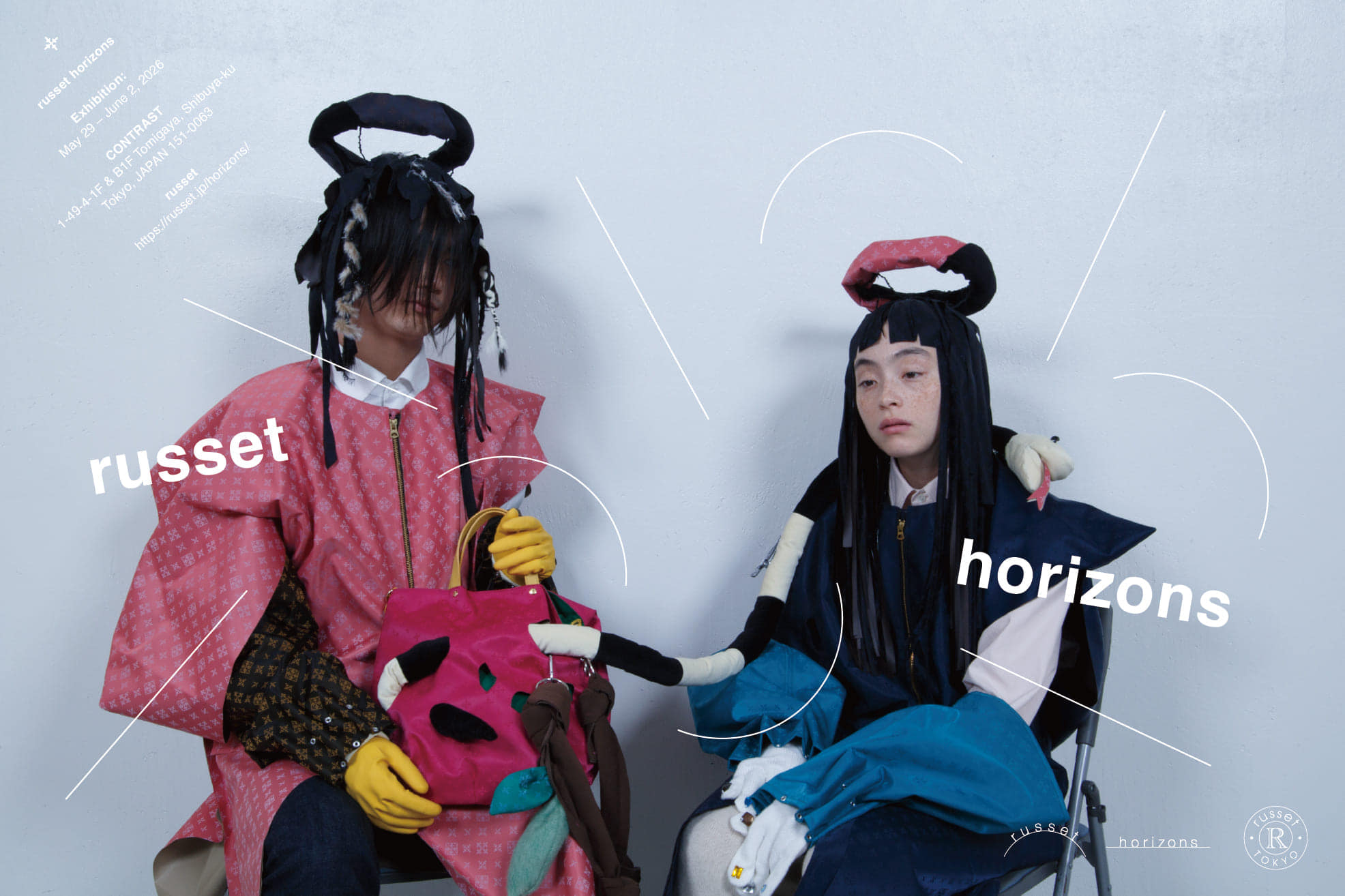 モノグラムを、新しい景色へ。 「russet horizons」POPUP EVENT開催