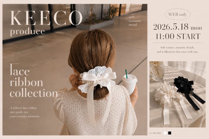 【KEECO企画】人気のシュシュが再入荷！
