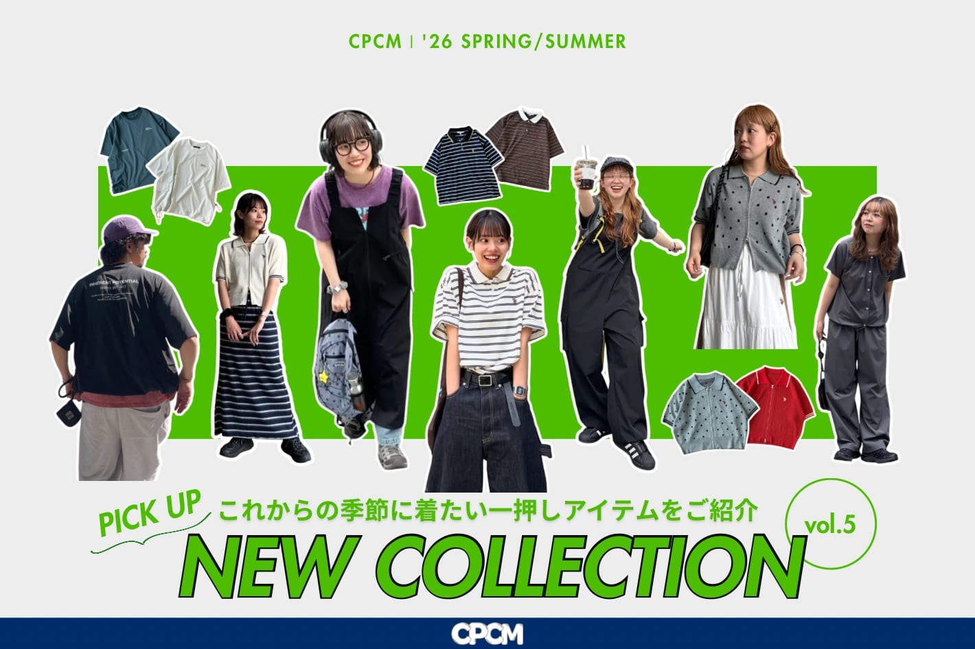 【5/22(金)12:00～販売】イチオシの新作をPICKUP✨