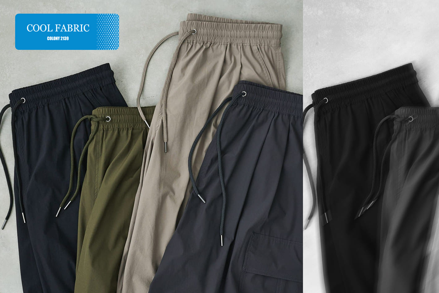 【PICK UP!】接触冷感アイスリップカーゴパンツ