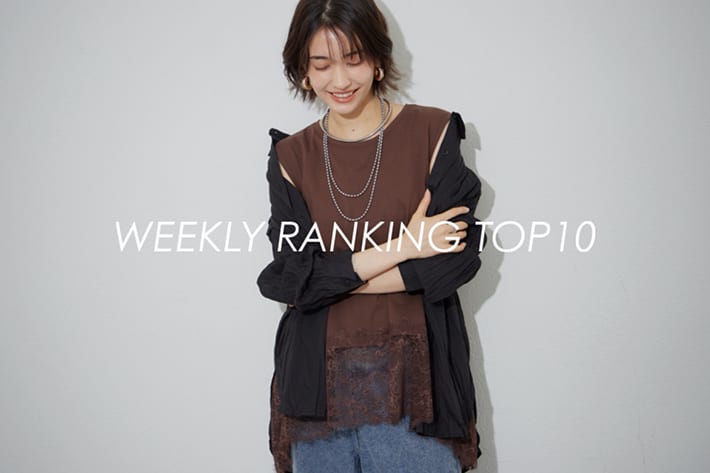 【WEEKLY RANKING TOP10!!】
