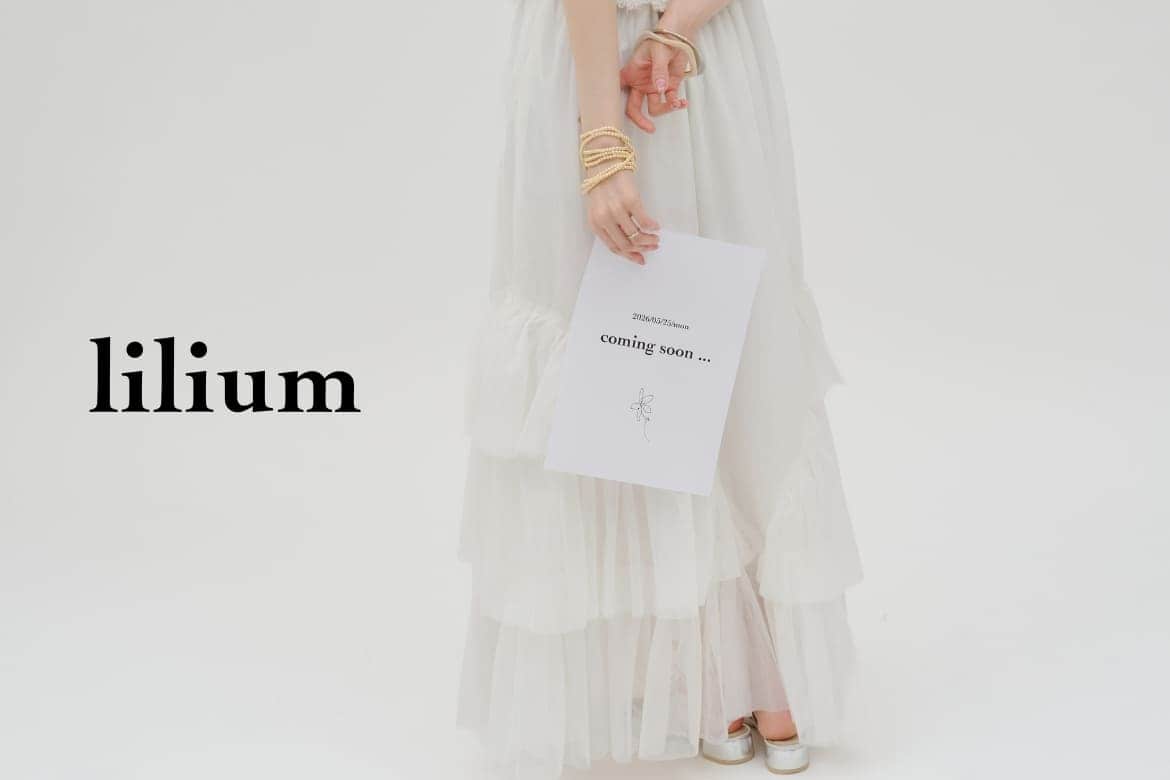 lilium coming soon...