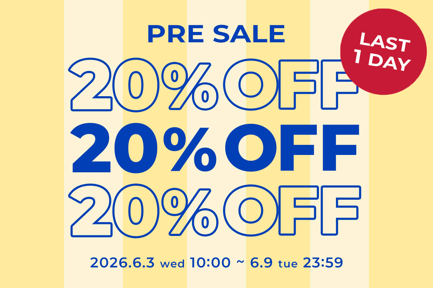 《明日23:59まで!!》20%OFF★プレセール開催中