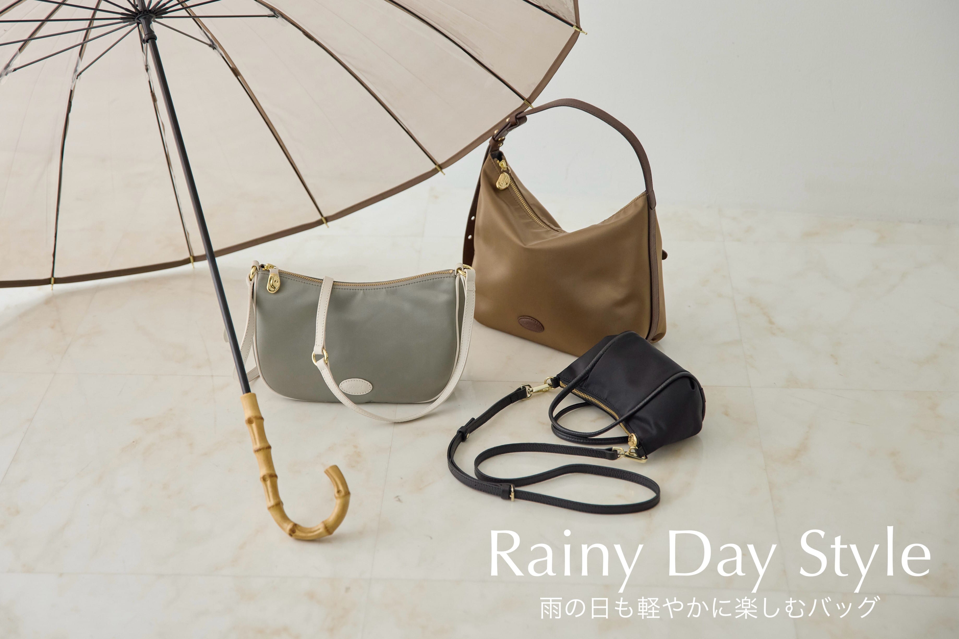 ＜rou.gemeil>雨の日も軽やかに楽しむバッグ