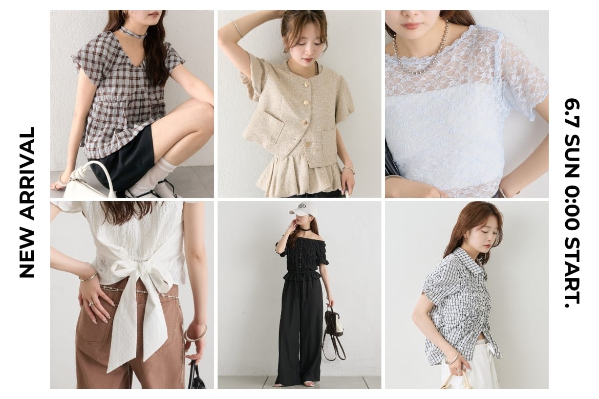 【6.7(SUN)0:00～】新作アイテム登場！