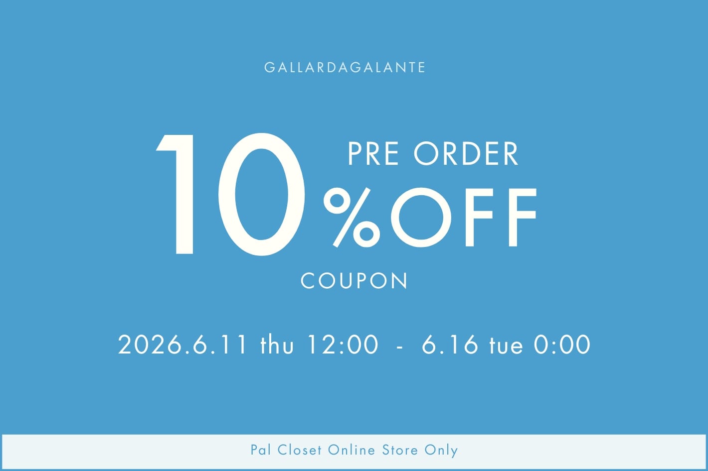 GALLARDAGALANTE(ガリャルダガランテ)公式通販サイト | PAL CLOSET 