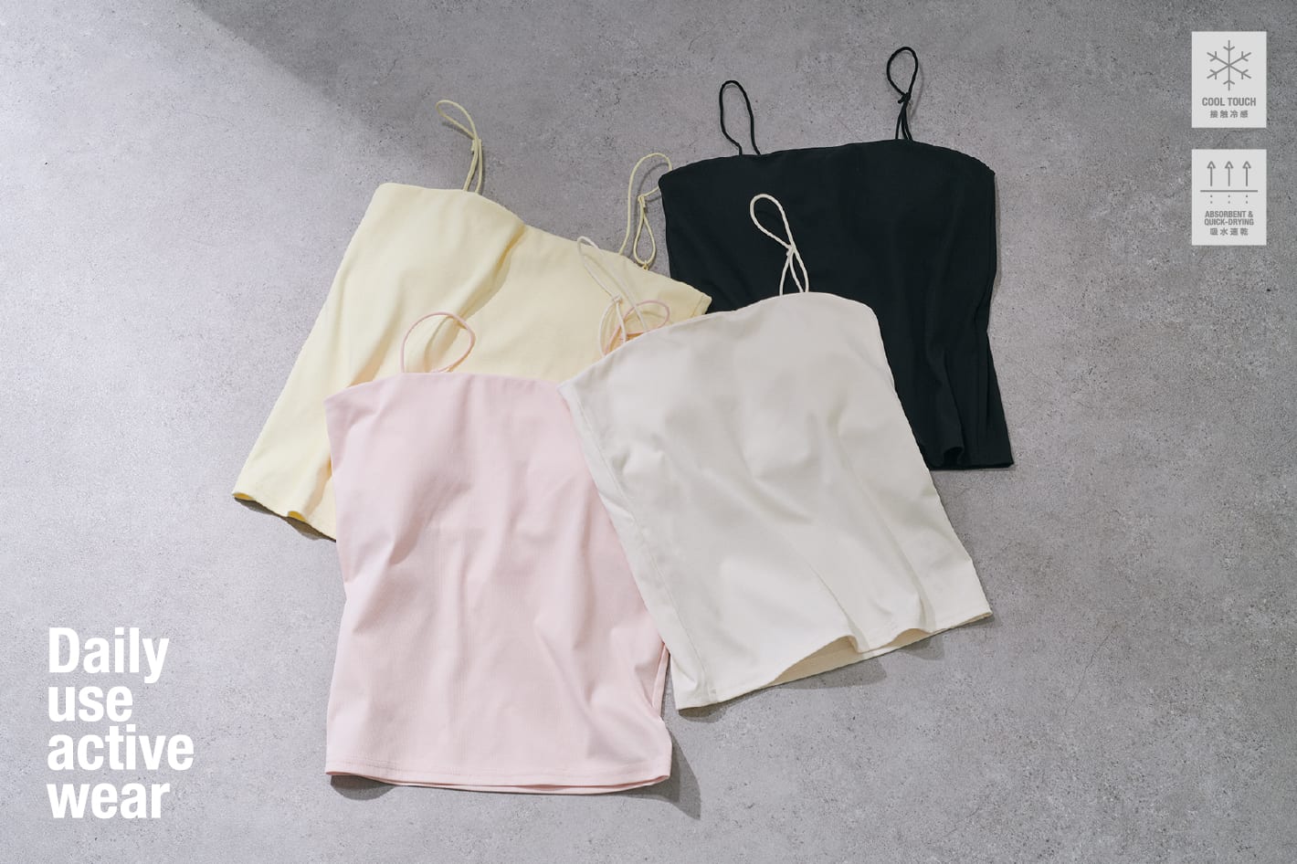 【PICK UP!!】接触冷感カップ付キャミソール