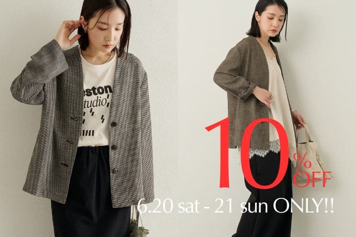 【6/20(土)・21(日)の2日間限定！】カラミノーカラージャケット10％OFF！