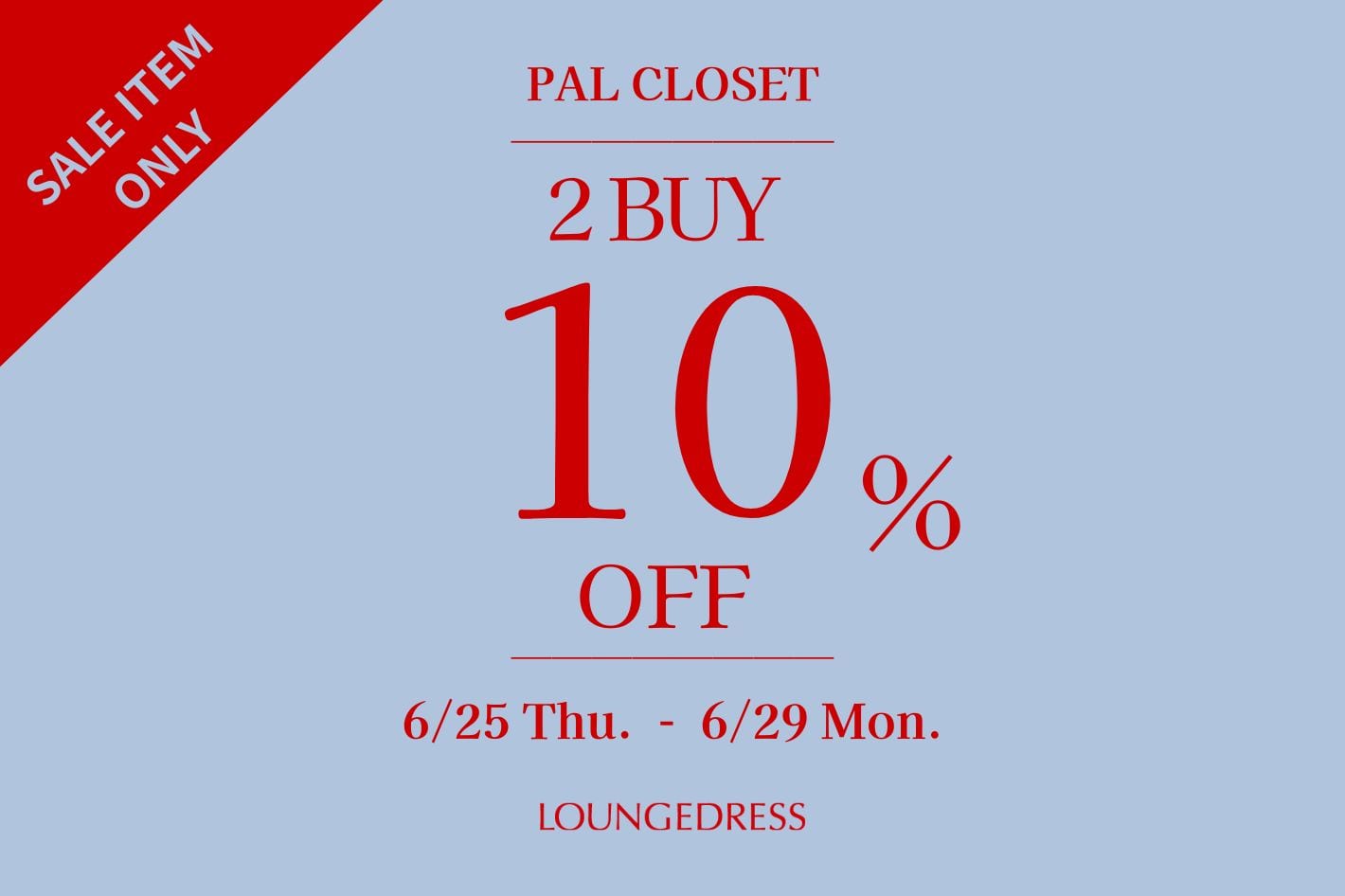 LOUNGEDRESS(ラウンジドレス)公式通販サイト | PAL CLOSET(パル
