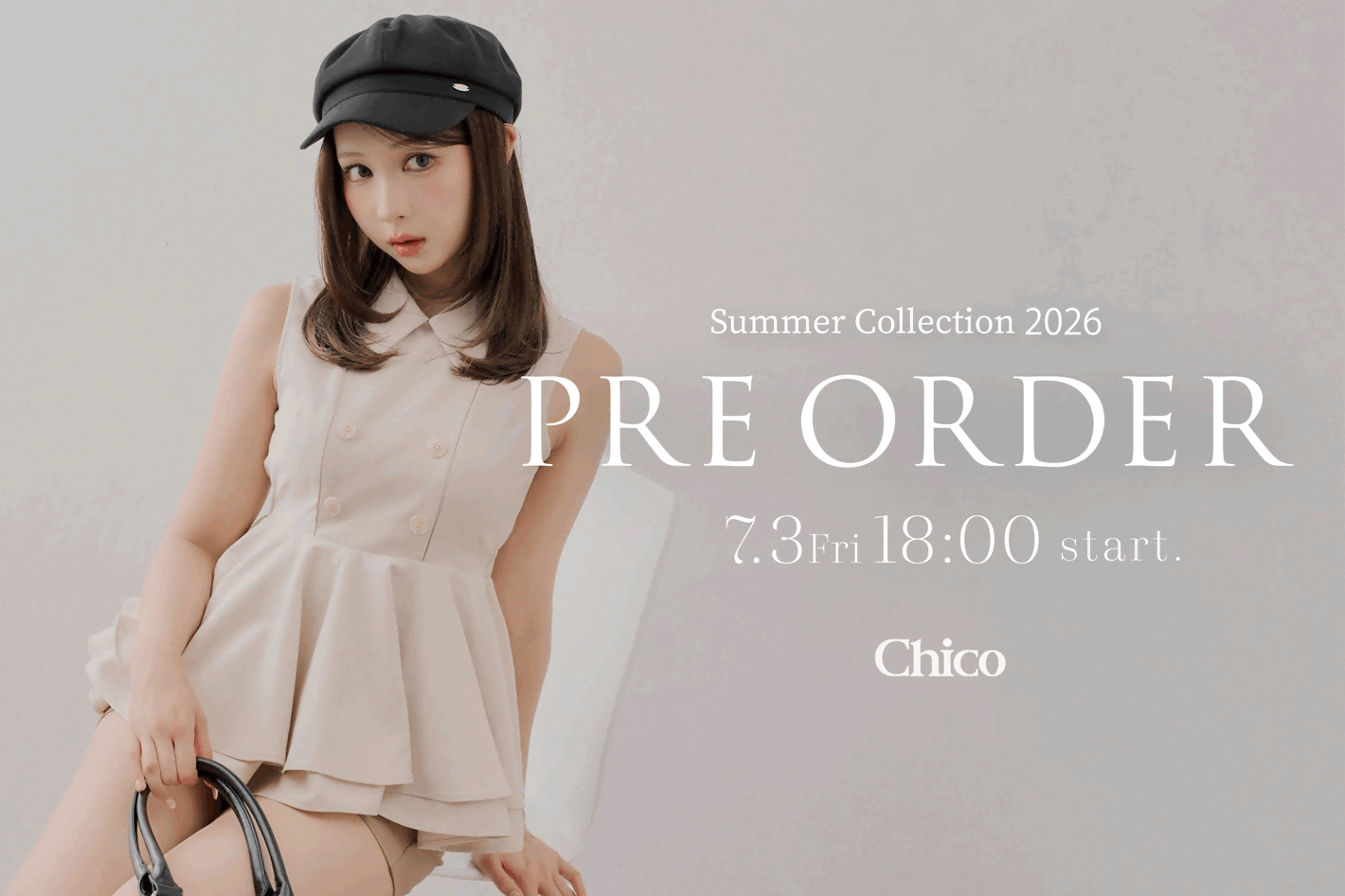 【7/3(Fri)18:00～】新作予約START