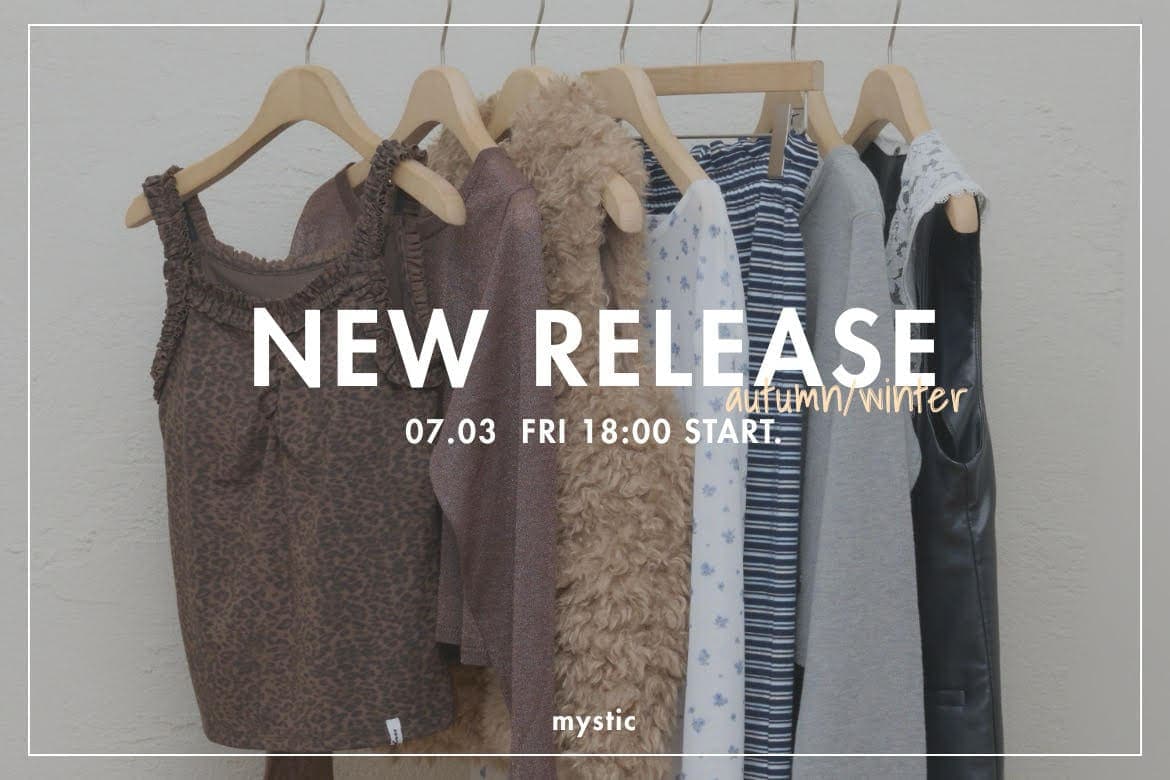 こちら専用ページとなります❀ mystic(ミスティック)公式通販サイト | PAL CLOSET(パルクローゼット