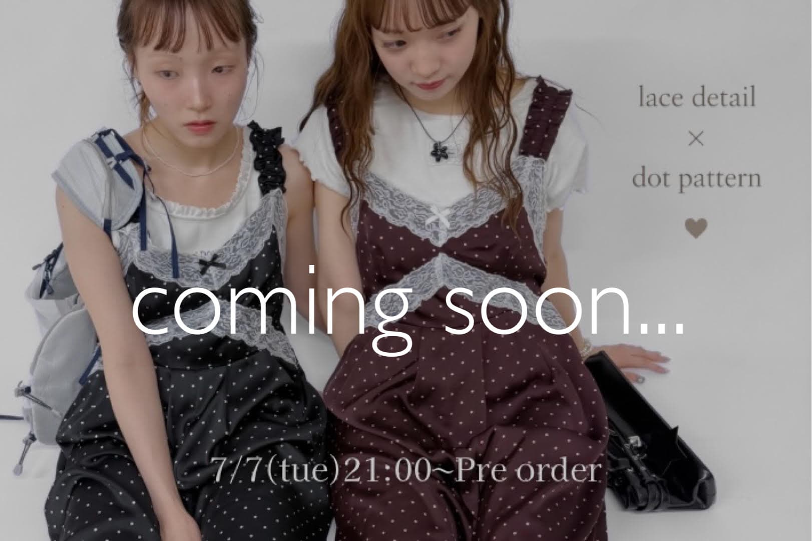 w closet(ダブルクローゼット)公式通販サイト | PAL CLOSET(パル