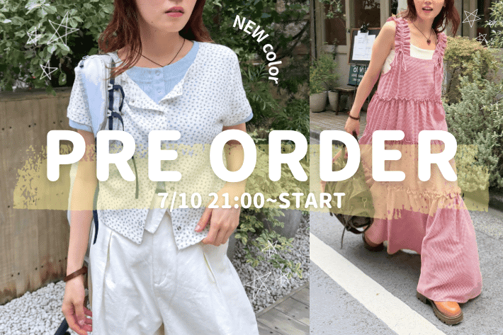 【7/10(fri) 21:00~新作予約開始！】パターンメッシュTシャツの新色や、レースアップのキャミワンピが登場！