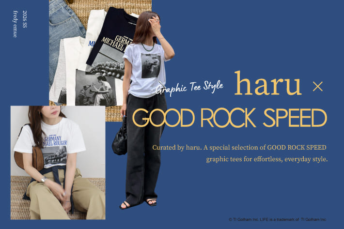 haru× GOOD ROCK SPEED