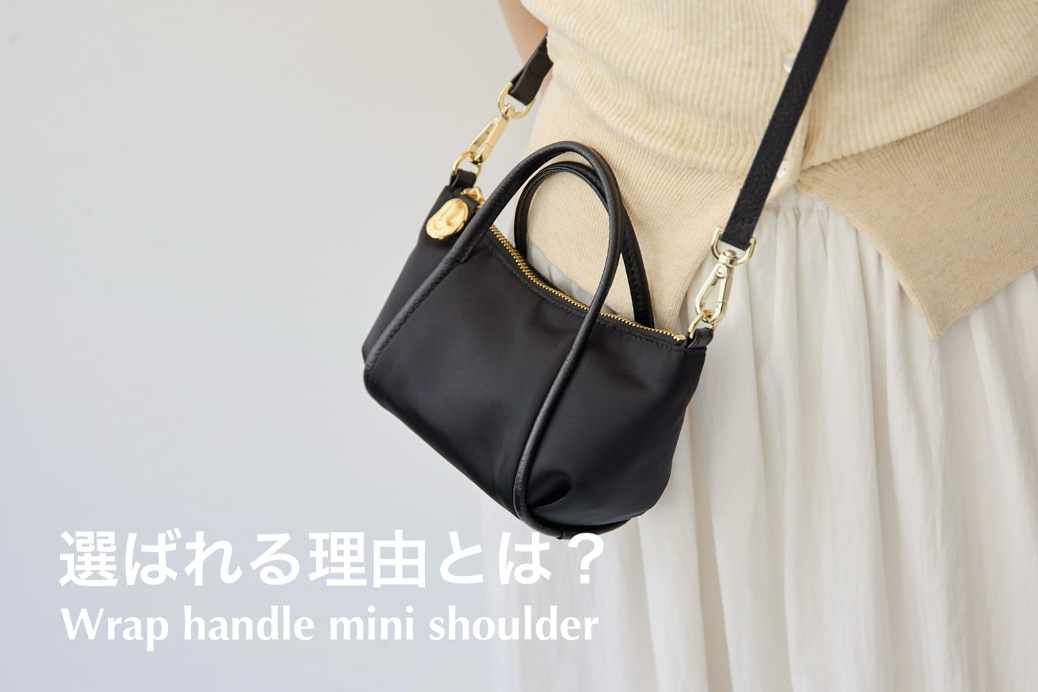gemeil(ジェムイル)公式通販サイト | PAL CLOSET(パルクローゼット