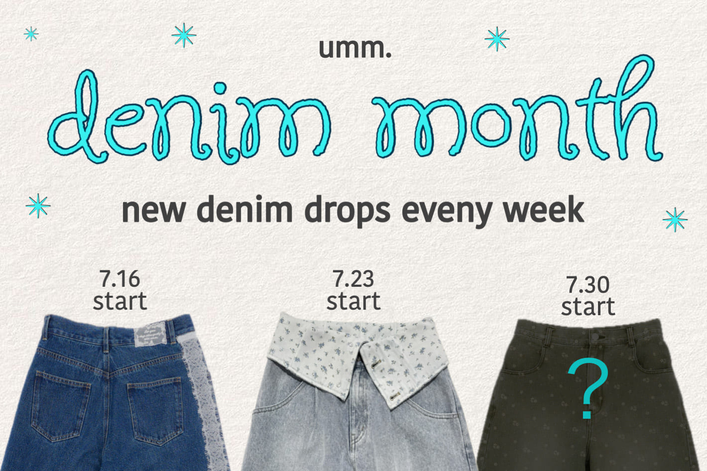 【umm.】denim month 第2弾折り返しデニム予約start★