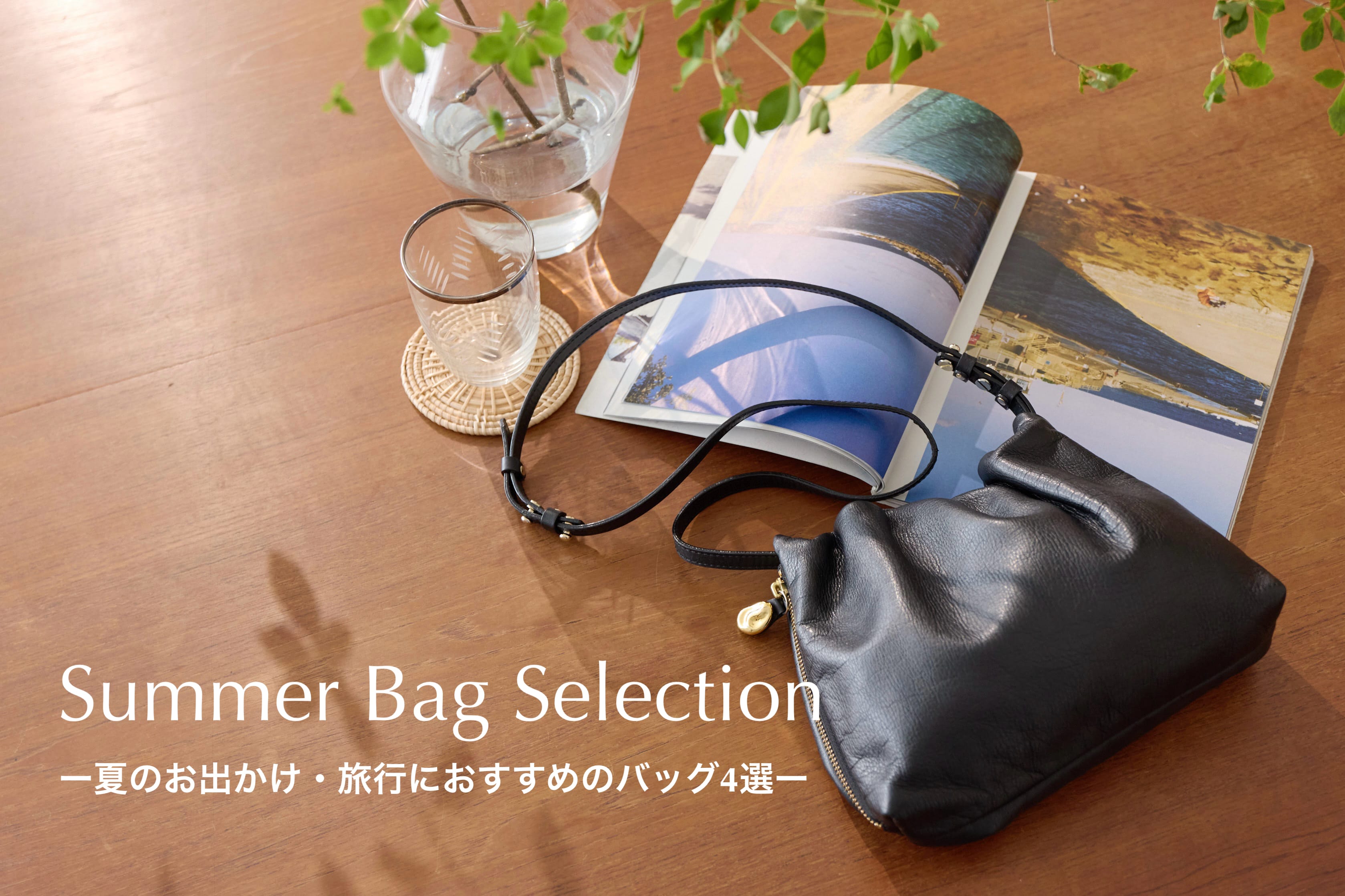 gemeil(ジェムイル)公式通販サイト | PAL CLOSET(パルクローゼット