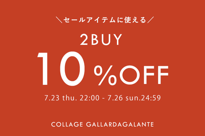 COLLAGE GALLARDAGALANTE(コラージュ ガリャルダガランテ)公式通販