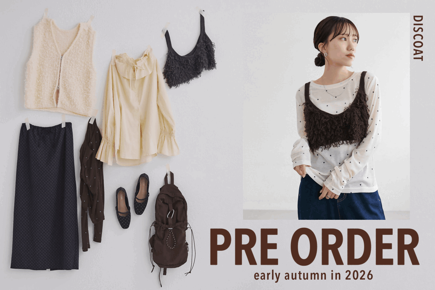 【最新予約アイテム✨】2026 EARY AUTUMN ITEM