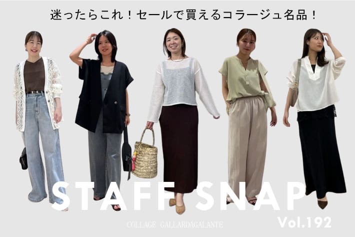 COLLAGE GALLARDAGALANTE(コラージュ ガリャルダガランテ)公式通販